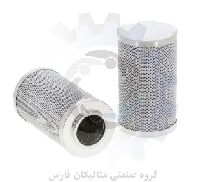 متالیکان فارس-المنت فیلتر هیدرولیک برند HIFI FILTER مدل SH93267